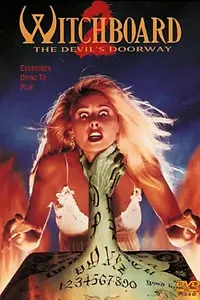 Главный постер фильма «Колдовская доска 2 (1993)»