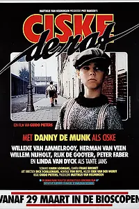 Главный постер фильма «Циске, крыса (1984)»