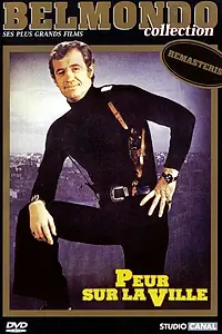 Постер к фильму «Страх над городом (1975)»
