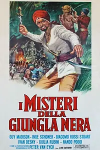 Постер к фильму «Тайна острова головорезов (1964)»