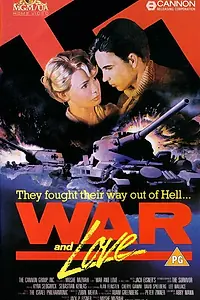 Главный постер фильма «War and Love (1985)»