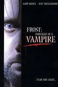 Главный постер фильма «Портрет вампира (2003)»