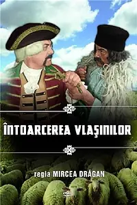 Постер к фильму «Возвращение Влашинов (1983)»