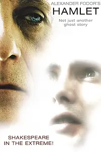 Постер к фильму «Гамлет (2007)»