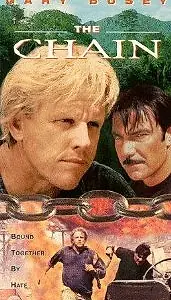 Постер к фильму «Цепь (1996)»