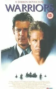 Постер к фильму «Воины (1994)»