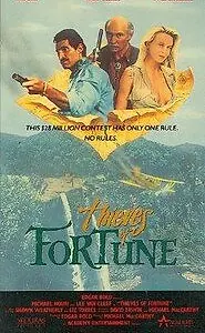 Постер к фильму «Джентльмены удачи (1990)»