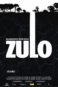 Постер к фильму «Дыра (2005)»