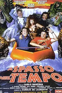 Постер к фильму «Трещина во времени (1996)»