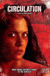 Главный постер фильма «Круговорот (2008)»