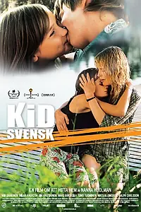 Главный постер фильма «Это особенное лето (2007)»