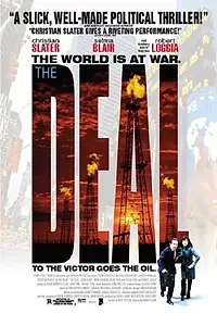 Постер к фильму «Сделка (2006)»