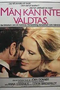 Постер к фильму «Мужчину изнасиловать нельзя (1978)»