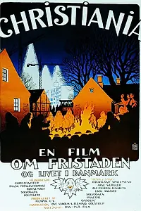 Главный постер фильма «Христиания (1977)»