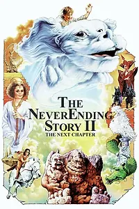 Постер к фильму «Бесконечная история 2: Новая глава (1990)»