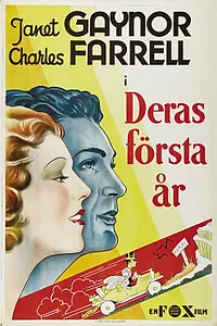 Постер к фильму «Первый год (1932)»