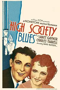 Главный постер фильма «High Society Blues (1930)»