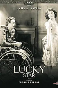 Постер к фильму «Счастливая звезда (1929)»