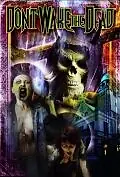 Постер к фильму «Не будите мертвых (2008)»