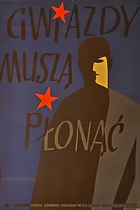 Постер к фильму «Звезды должны гореть (1954)»