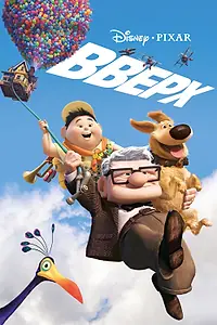 Постер к мультфильму «Вверх (2009)»