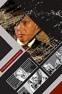 Главный постер фильма «На те же грабли (2007)»