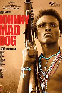 Главный постер фильма «Джонни – Бешеный Пес (2008)»