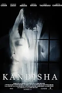 Постер к фильму «Кандиша (2008)»