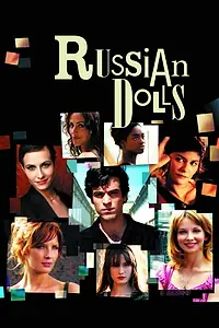 Постер к фильму «Куклы (2006)»