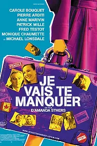 Постер к фильму «Я разминусь с тобой (2009)»