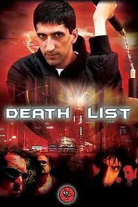 Постер к фильму «Death List (2006)»