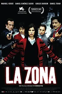 Постер к фильму «Зона (2007)»