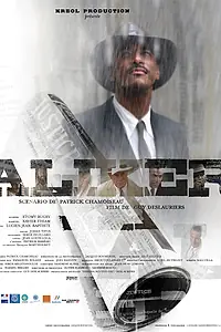 Постер к фильму «Аликер (2009)»