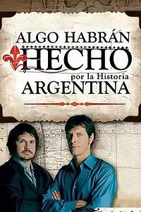 Постер к фильму «Они что-то сделают (2008)»