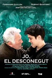 Главный постер фильма «Jo, el desconegut (2007)»