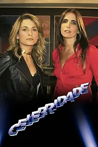Постер к сериалу «Знаменитость (2003 - 2004)»