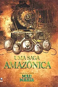 Постер к сериалу «Дорога (2005)»