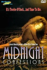 Постер к фильму «Полуночные признания (1994)»