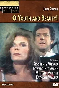 Главный постер фильма «О юность и красота! (1979)»