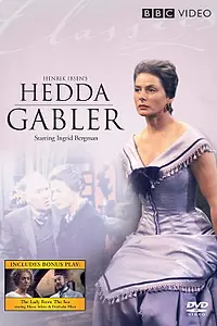 Главный постер фильма «Гедда Габлер (1962)»