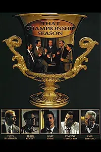 Главный постер фильма «Тот самый чемпионат (1999)»