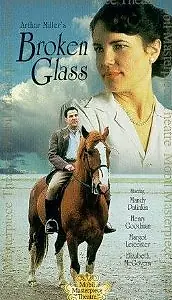 Постер к фильму «Broken Glass (1996)»