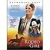 Главный постер фильма «Rodeo Girl (1980)»