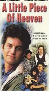 Главный постер фильма «Кусочек рая (1991)»