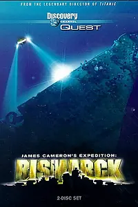 Постер к фильму «Экспедиция «Бисмарк» (2002)»
