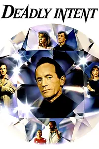 Постер к фильму «Смертельное намерение (1988)»