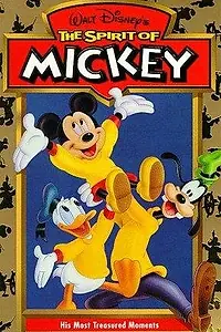 Главный постер мультфильма «The Spirit of Mickey (1998)»