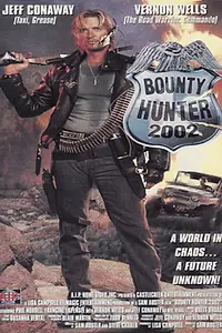 Постер к фильму «Две тысячи второй год: Скандал в Эдеме (1994)»