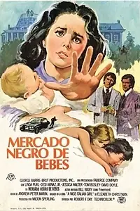 Главный постер фильма «Не крадите моего ребенка (1977)»