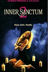 Постер к фильму «Тайники души 2 (1994)»